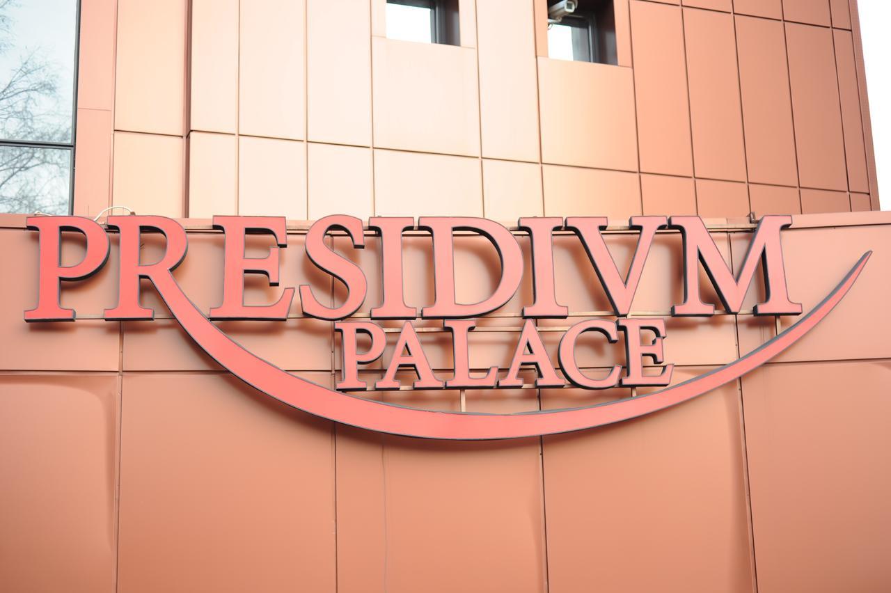 לובץ' Hotel Presidivm Palace מראה חיצוני תמונה
